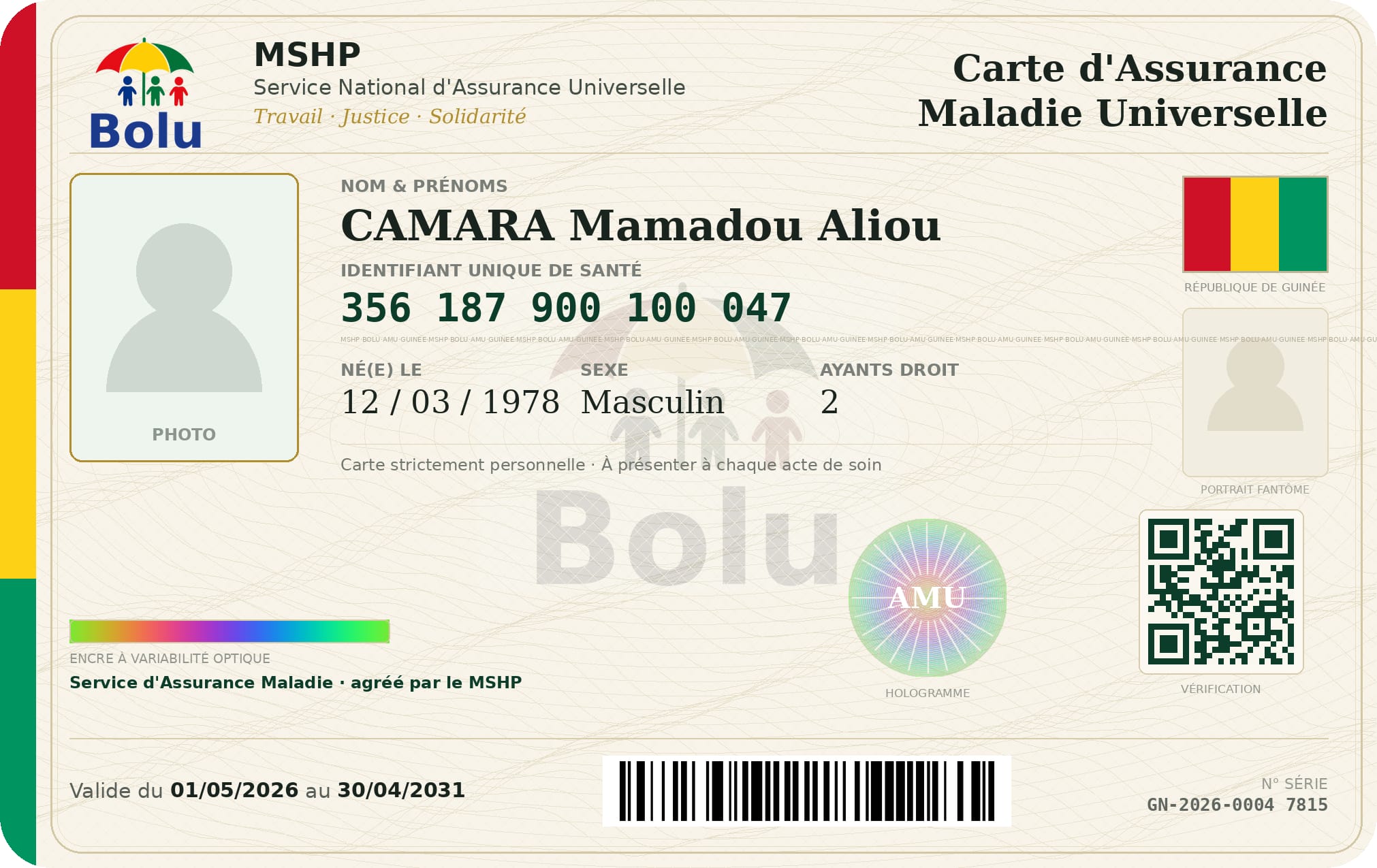 Aperçu d'une carte d'Assurance Maladie Universelle (AMU)
